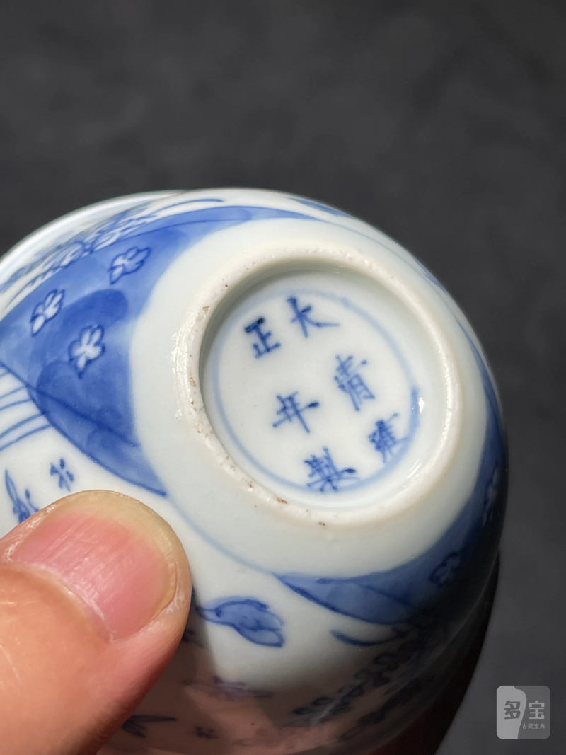 清雍正 青花鸡缸杯一对 - 图7